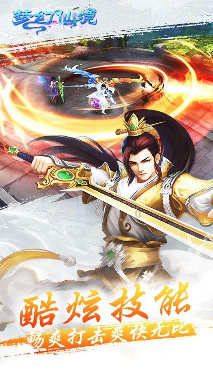 解答你的问题,尽在老爹鞋怎么搭配衣服冬